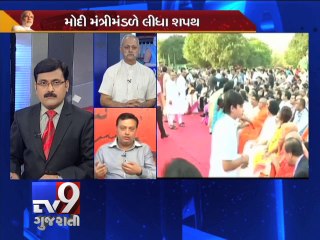 The News Center Debate :''Narendra Modi's Swearing In Ceremony'',Pt 4 - Tv9 Gujarati