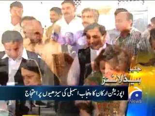 Geo Headlines-27 May 2014-1400