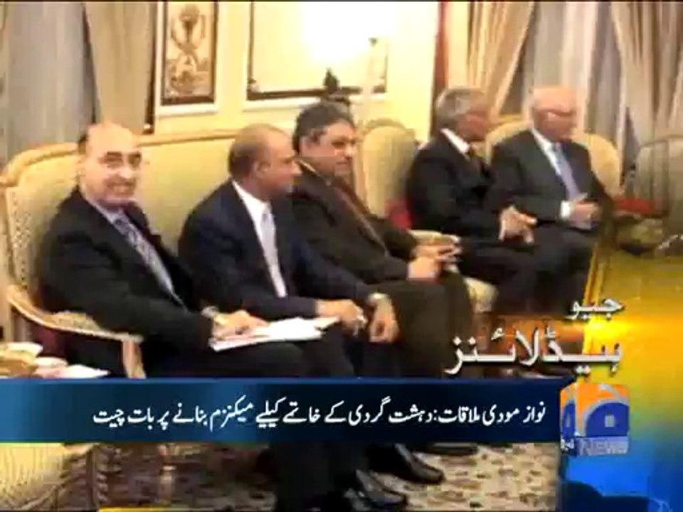 Geo Headlines-27 May 2014-1500