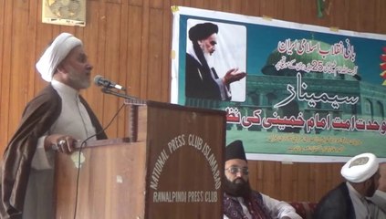 barsi imam khumeni At Rawalpindi press club part1 (1)