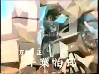 ザ・ゴリラ7　1975