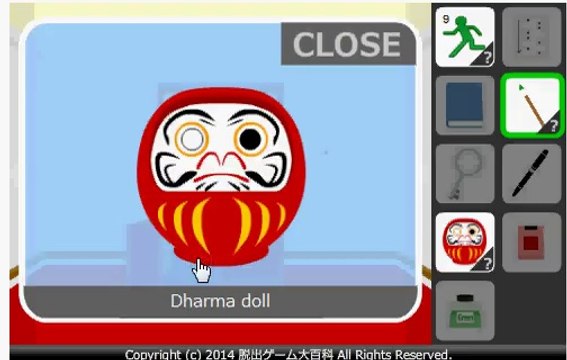 Find the Escape-Men 101: President's Office walkthrough