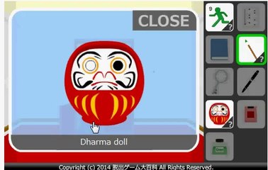 Find the Escape-Men 101: President's Office walkthrough