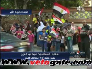 مستشارة "حدائق القبة": أنا إشتمت على الهوا ومحدش دافع عنى