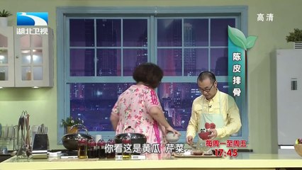20140527 饮食养生汇 20140527