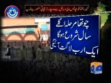 Geo Reports-Police Project Delays-27 May 2014
