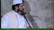Love of Hazrat Owais Qarni (RA) with Prophet Mohammad(PBUH) Dr Tahir-ul-Qadri qadri