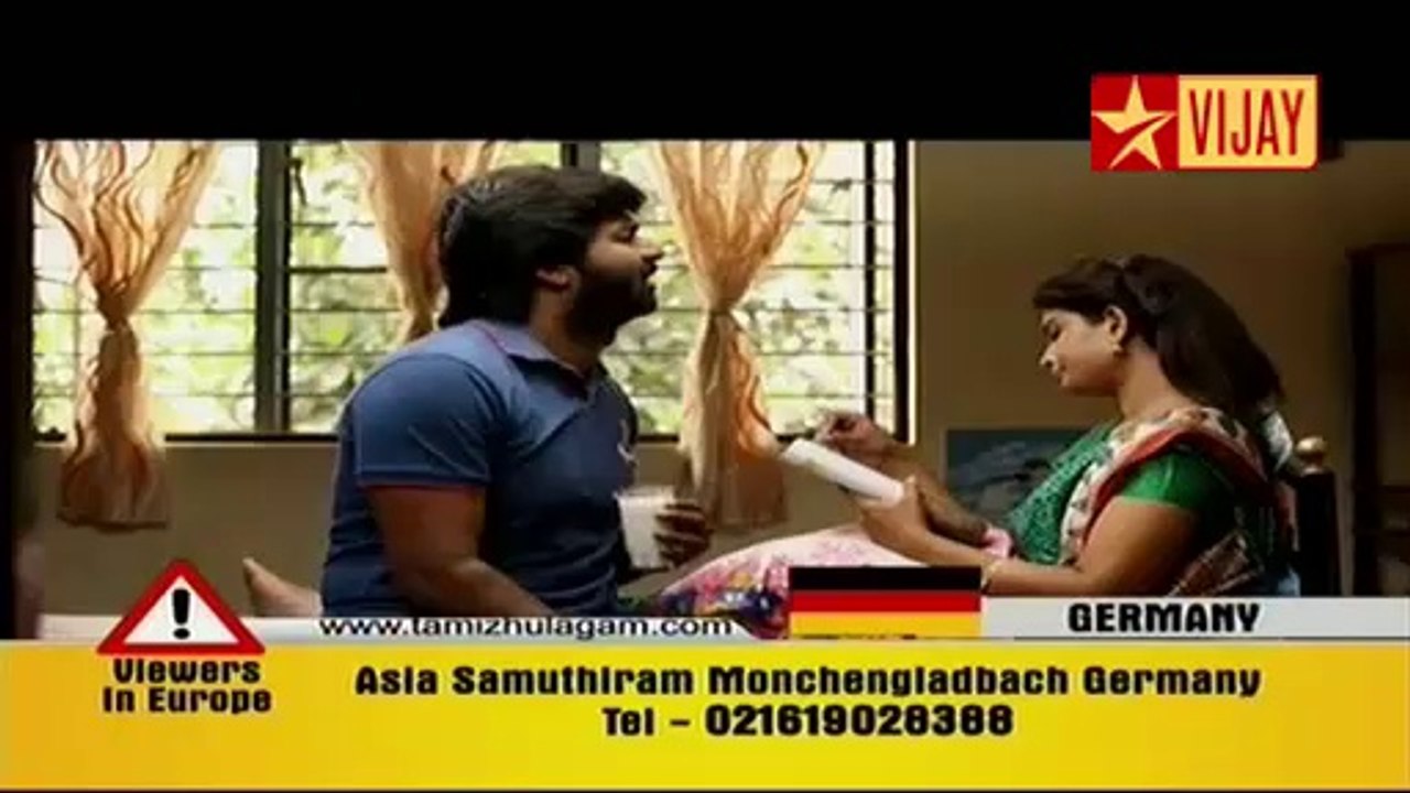 Ammavaanavan - 03- 27/05/2014