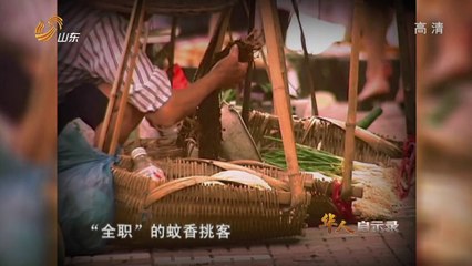 20140527 调查 20140527