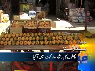 Geo Headlines-27 May 2014-1700