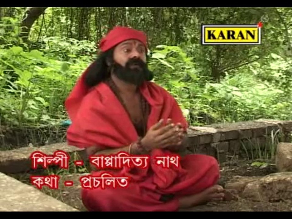 Aamar Chokher Tara