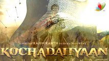 Kochadaiyaan Box Office Collection Report | Rajinikanth, Deepika | Overseas