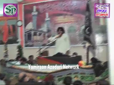 Zakir Rizwan Abbas Qayamat 8 Zilhaj 1434 Gulan Khail