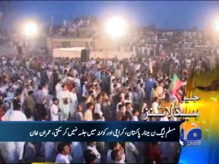 Geo Headlines-26 May 2014-2200