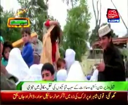 North Waziristan-People start migrating from area due to tense situation