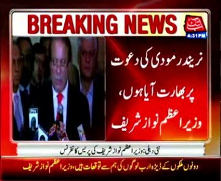 New Delhi - PM Nawaz addresses a press conference