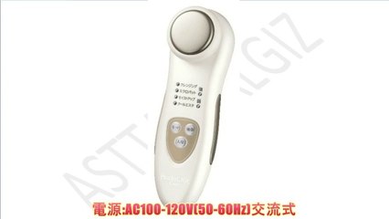 HITACHI 保湿サポート器 ハダクリエ クール 毛穴ひきしめ CM-N1000-W ホワイト