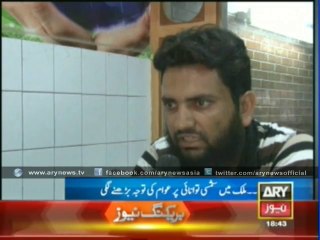 Increase in demand of solar pannels