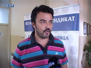 DDK Policijski sindikat Srbije, 28. maj 20104.