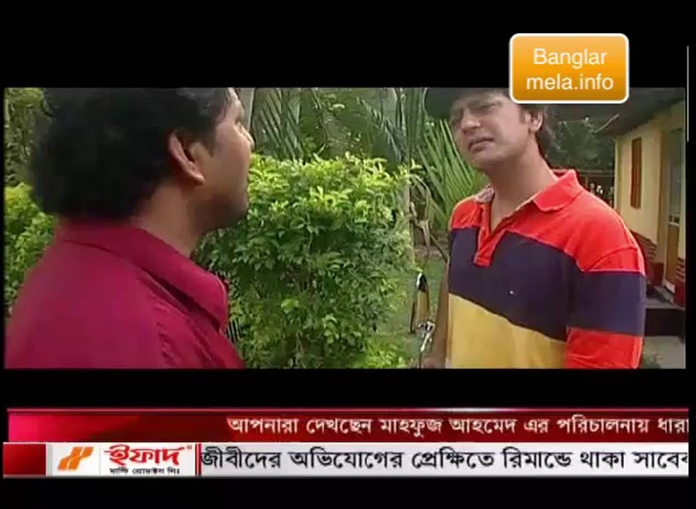 amader nurul huda Episode 115 ft tisha,mafuj,nobel 19 may 2014