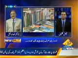 News Plus On Capital Tv – 27th May 2014