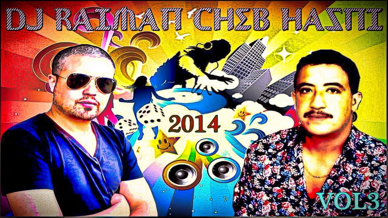 Dj Raiman Hasni Mix Non Stop Vol3 2014 HD