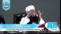 Hazrat Moulana Tariq Jameel sb delivered this bayan at Iqbal Auditorium, Agriculture University Faisalabad,Part 3