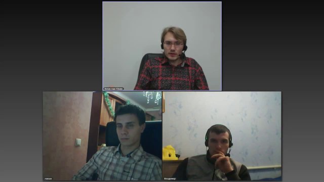 Вячеслав Юнев Доверчивость анального вектора