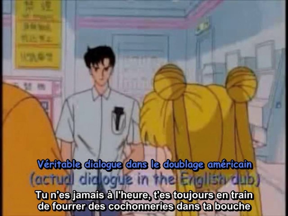 SMA Series Episode 13/14 vostfr