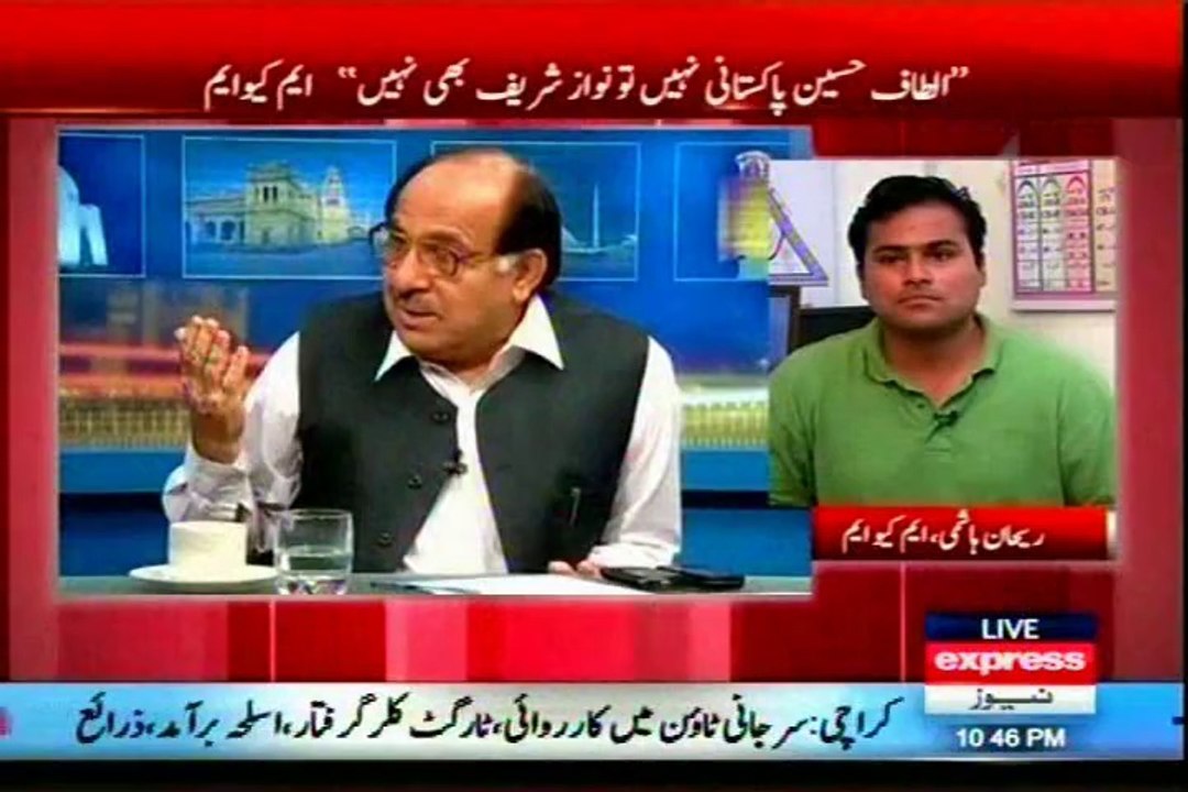 EXPRESS Kal Tak Javed Chaudhry with MQM Rehan Hashmi (26 May 2014)