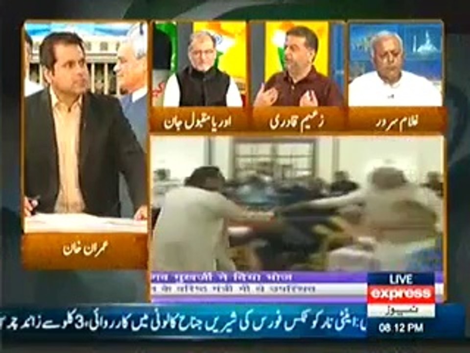 To The Point - 27th May 2014