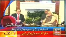 Headlines - 2100 - Tuesday - 27 - May - 2014