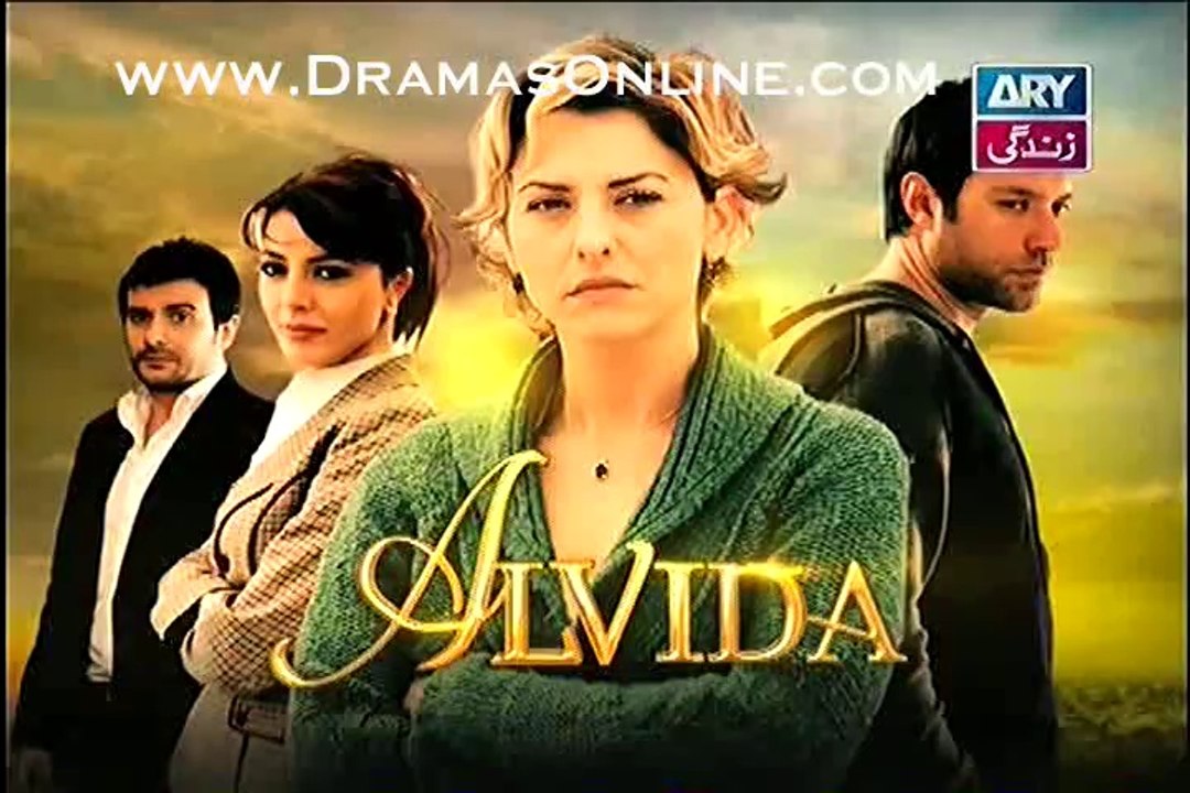 Alvida-P FULL