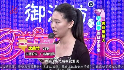 20140527 美丽俏佳人 20140527