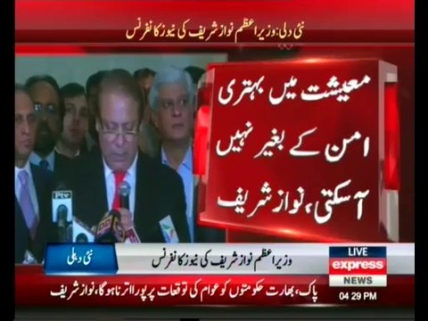 Nawaz sharif address to media in India after meeting narender modi