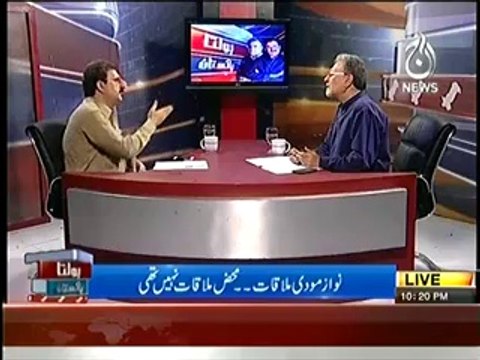 Bolta Pakistan – 27th May 2014