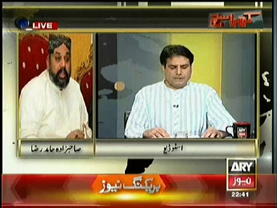 Kharra Sach  – 27th May 2014