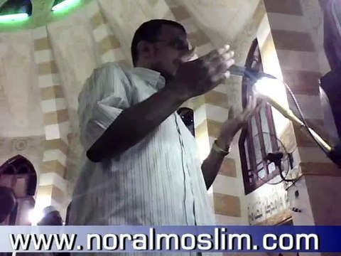 دعاء ليلة 7 رمضان 1431 الدكتور علاء الصاوى