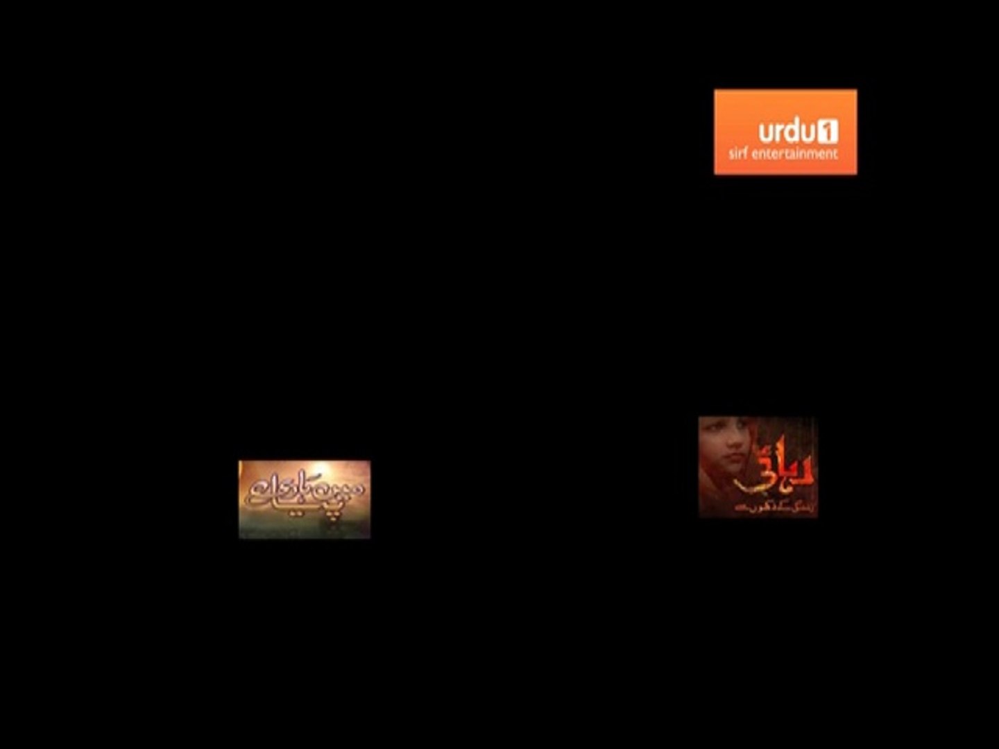 ⁣Different famous channels and drama titles
