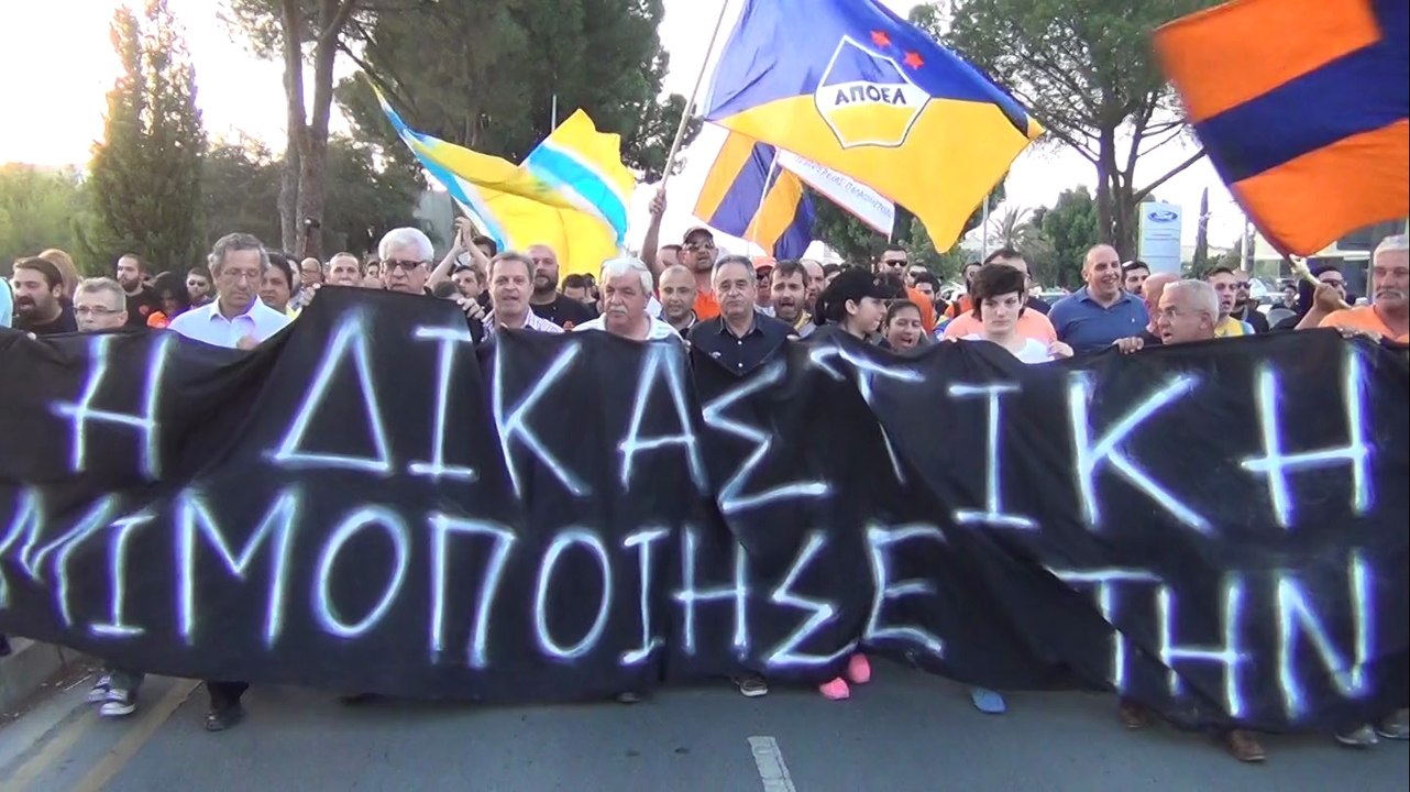 Η πορεία του ΑΠΟΕΛ προς την ΚΟΠ (2)