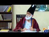 Hum Sab Umeed Say Hain-27 May 2014 (Mirza Ghalib)