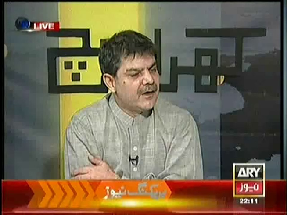 Kamran Khan is leaving GEO