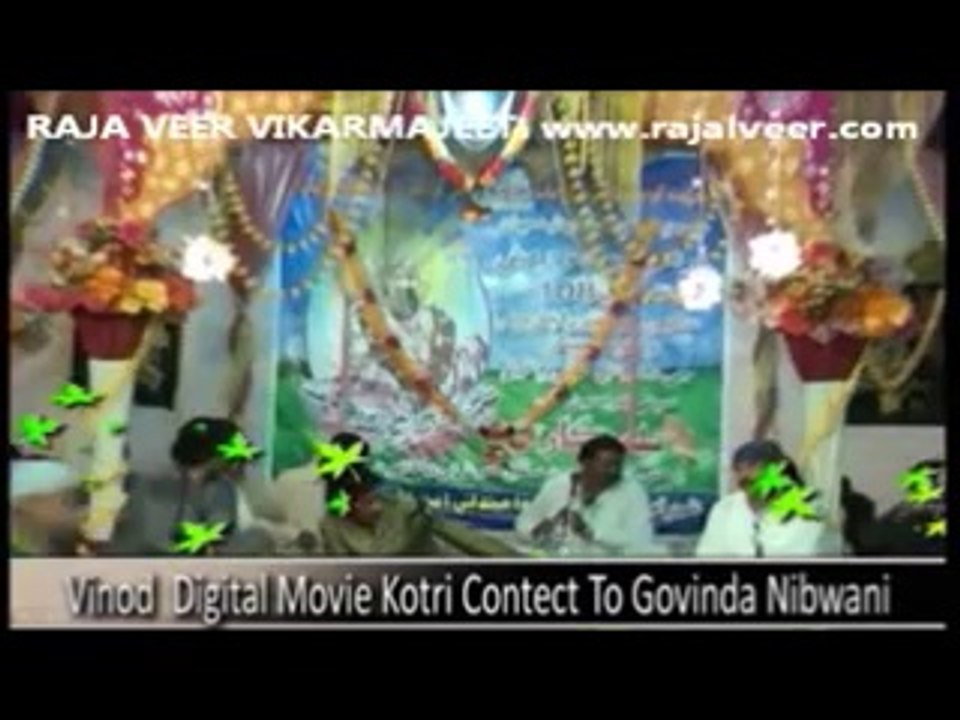 Raja Veer Function 2014 Dadu Part 07 – Sain Jo Melo Aa, Rajal Jo Melo Aa