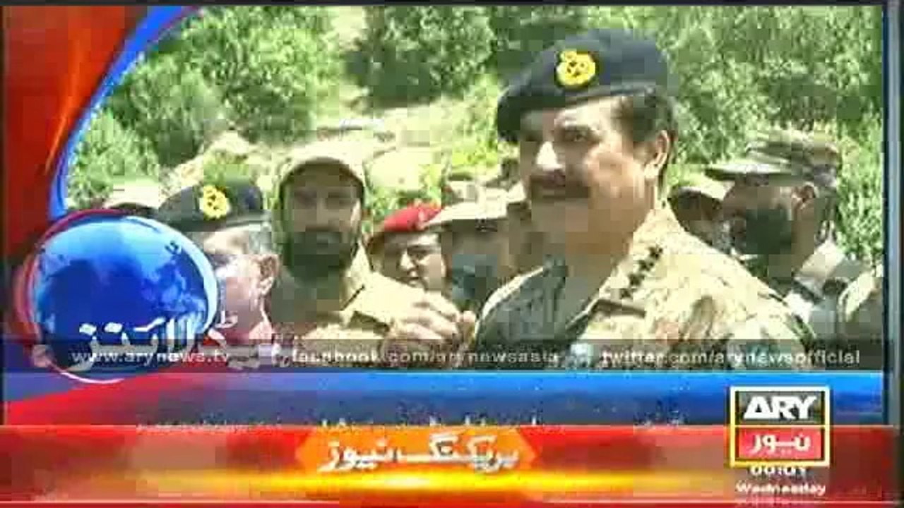 Headlines - 0000 - Wednesday - 28 - May - 2014