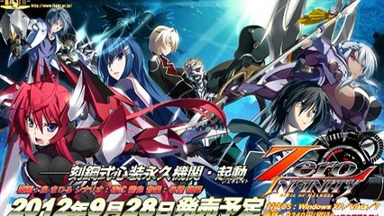 Zero Infinity -Devil of Maxwell- Partie. 17