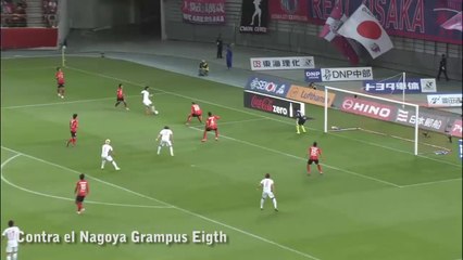 Goles de Diego Forlán en Japón