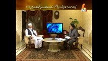 Breaking News with Kashif Muneer  Exclusive Interview of Ameer Jamat-e-Islami - Siraj ul Haq 27-5-2014