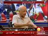 Sports & Sports with Amir Sohail (Din News) 27th May 2014