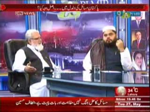 Q & A with PJ Mir (Geo Ka MafiNama Ya WazahatNama ... Oont Kis Karwat Bethe Ga ) 27 May 2014