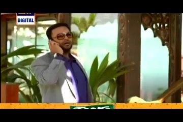 Maang Episode 9 (27 May 2014) Full Drama On ARY Digital